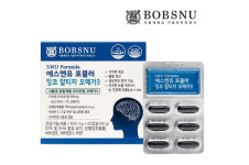 한결뉴질건강식품 | 가볍고 편하게! 수험생 체력 강화를 돕는 건강식품 신제품