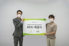 그린랩스-알가팜텍 협력, 스마트팜 기술 고도화 힘쓴다