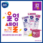 9월 ‘올영세일’, 투쿨포스쿨·유리아쥬·마녀공장·코스알엑스 등 최대 70% 할인