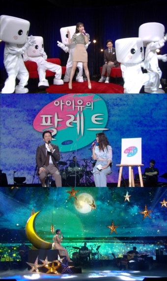 [오늘방송] 