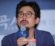 '곡성' 나홍진 감독, '랑종'(가제) 각본·기획·제작 참여