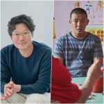 [스타톡] 소리도없이 유재명 유아인·박서준 모두 최고의 배우