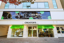 야놀자 C&D, 여가 공간 트렌드를 경험할 수 있는 쇼룸 오픈