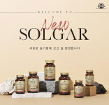 최대 60% 할인, 100% 환불 보장 등…11월 눈여겨볼 만한 건강기능식품 업계 프로모션