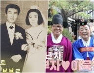 [영상] 강부자, 남편 이묵원과 53년 결혼 생활 비결? 