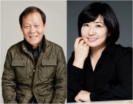 우현♥조련 부부, 現 소속사 스타잇엔터와 재계약…끈끈한 유대감