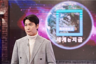정우성, 유엔난민기구 친선대사 자격으로 '특파원 보고 세계는 지금' 출격