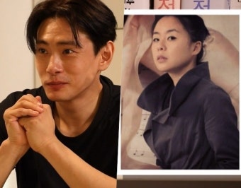 유태오, '전참시' 출연…2006년 결혼한 11살 연상 아내 니키리와 연애담 공개