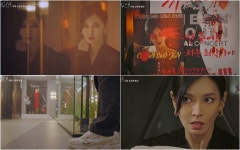 [영상] 펜트하우스2 김소연 위협하는 의문의 존재…2월 19일 첫 방송