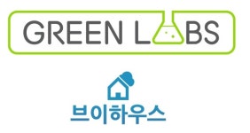 그린랩스, 농장 설계 자동화 플랫폼 ‘브이하우스’ 인수...스마트팜 훈풍에 쾌속 성장 기대