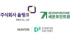 네이버 D2SF, 테크핀/디지털헬스 분야 스타트업에 투자