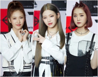 [종합] 트라이비 