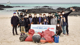 한국 코카-콜라, 해양 환경 보호 위한 ‘2021 지구쓰담 캠페인 활동 시작