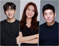 에이앤이코리아, 지창욱 당신이 소원을 말하면 100억여원 단독 투자 세계로 뻗어 나갈 것