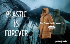 [ESG 시대를 이끌다] 리사이클링 제품, 기업 특색 살려 소비자 마음 사로잡는다