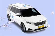 진모빌리티 아이엠택시 이용 고객 대상 다양한 혜택 선보일 것