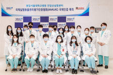 분당서울대병원 전임상실험센터, AAALAC 실험 동물 관리·운영 평가 최고등급 인증 획득