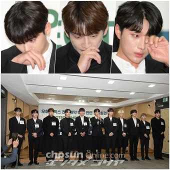 [종합] 오메가엑스 