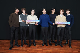 유니세프, ‘LOVE MYSELF’ 캠페인 5주년 맞아 방탄소년단 기념 영상 공개