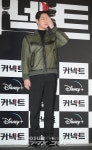 [종합] 미이케 타카시 감독 "정해인, 현장의 리더격…덕분에 완성한 '커넥트'"