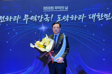 동원시스템즈, 2억불 수출의 탑 수상