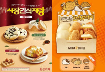 유통업계, 맛과 멋 겸비한 다양한 ‘디저트’ 메뉴 강화
