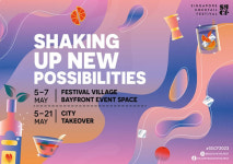 칵테일 마니아라면 주목해야 할 ‘싱가포르 칵테일 페스티벌’