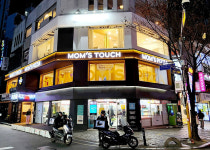 맘스터치, 국내 버거 프랜차이즈 최초 1400호점 돌파