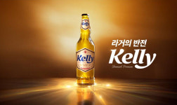 하이트진로 ‘켈리’, 테라보다 빠르다…출시 36일 만에 100만 상자 넘어