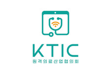 원산협 “보건복지부 시범사업안은 비대면 진료 사형 선고”…전면 재검토 촉구