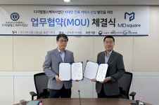 엠디스퀘어 “원격의료 서비스 산업 발전 위해 역량 집중”