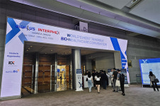 국내외 바이오 트렌드를 한눈에! ‘바이오플러스-익터펙스 코리아 2023’ 개막