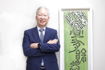 “잠자는 백설공주를 깨워라”… 현직 부장판사의 고독한 외침