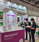 삼양사, 스페셜티 소재로 日 건강식품원료 시장 공략…“해외 판로 넓힐 것”