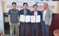 창원대암고등학교, 국제인공지능윤리협회와 청소년 AI 함양 나선다