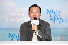 [종합] 고향 같은 작품…로코 장인 지창욱X신혜선의 청정 로맨스 웰컴투 삼달리