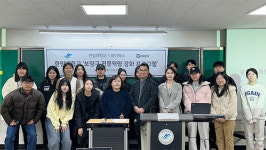 와이덱스, 한림대학교와 청각 전문가 양성 위한 산학협력 진행