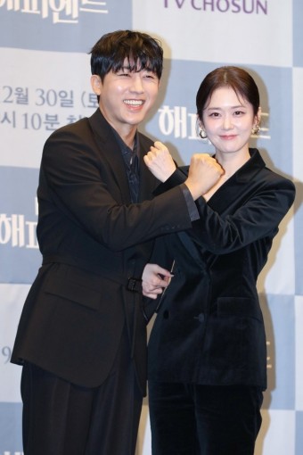 [종합] 재회 장나라X손호준→복귀 소이현…웰메이드 심리 스릴러 '나의 해피엔드'