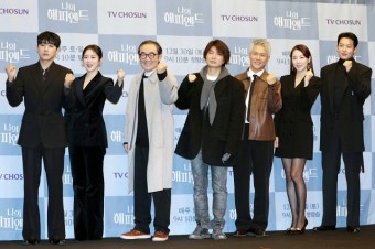 [종합] 재회 장나라X손호준→복귀 소이현…웰메이드 심리 스릴러 '나의 해피엔드'