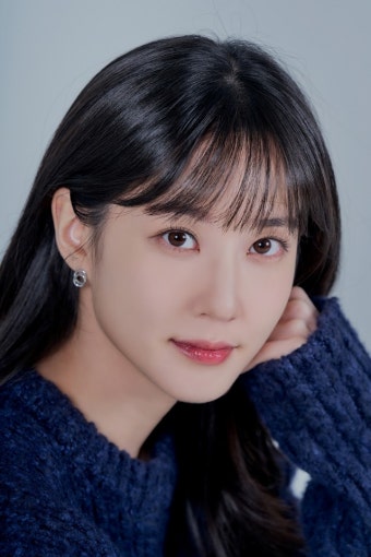 박은빈 