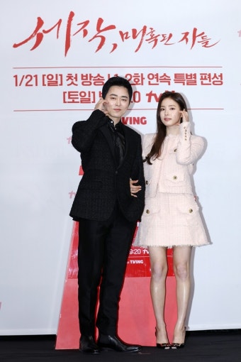 [종합] 