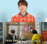 박서진, 둘째 형 공개 힘들게 일하는 모습 마음 아파…건어물 가게 차려줘(살림남)