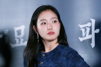 직관적이고 화끈한 오컬트 맛에 '파묘'든다…최민식X김고은X유해진X이도현 '파묘' [종합]