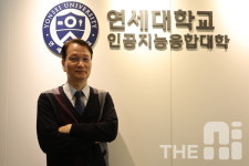 [인공지능대학원] AI 융합의 시작, 연세대