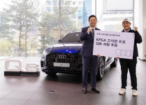 아우디 공식 딜러 코오롱아우토, KPGA 고석완 프로와 4년 연속 후원 협약