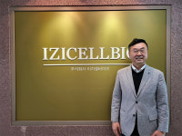 이지셀바이오, 위암 대상 NK세포치료제 임상 1, 2a상 신청 준비 돌입