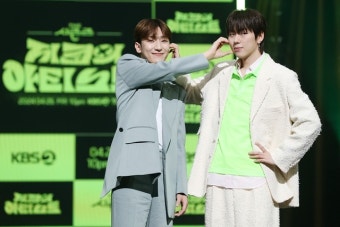 [종합] 