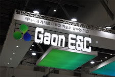 가온ENC, 태양광 사업영역 확장…국내 주요 기업과 RE100 파트너십 체결
