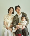 '눈물의 여왕' 이주빈, 걸그룹 연습생에서 배우로 "매순간 진심으로" [인터뷰]