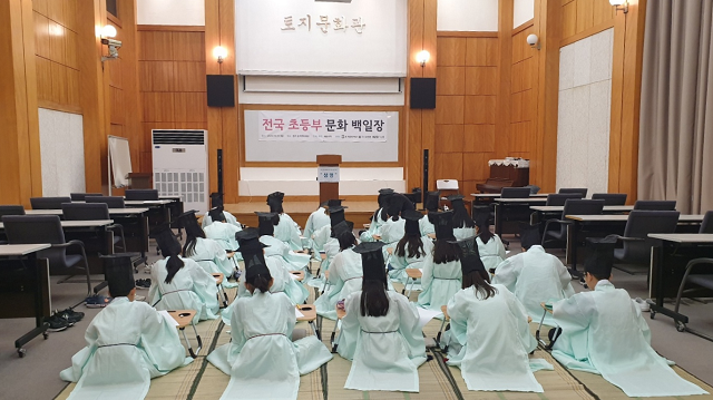 고도일병원, 제4회 초등부 문화 백일장 대회 성료…한글 우수성 알리는 미래를 이끌어